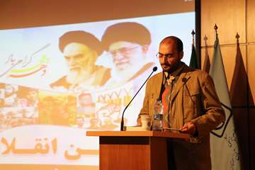 جشن انقلاب در دانشگاه علوم پزشکی استان سمنان 98.11.20 
